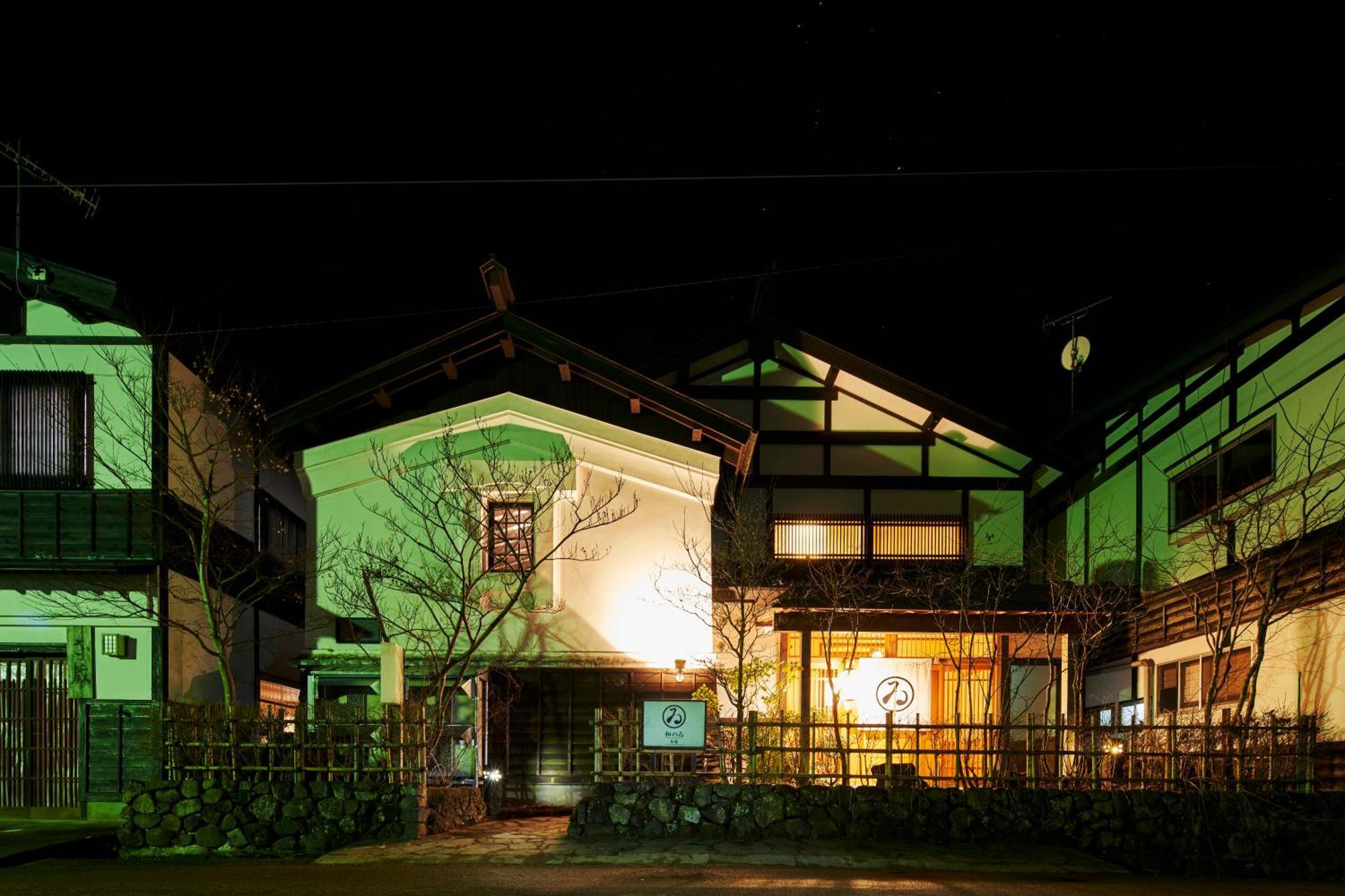 Wanoi Kakunodate Semboku Esterno foto